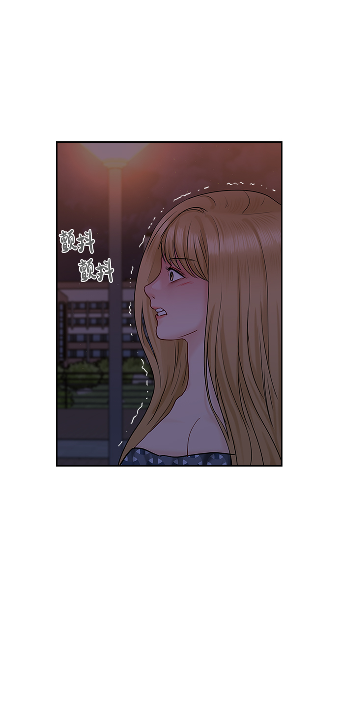 第40话15