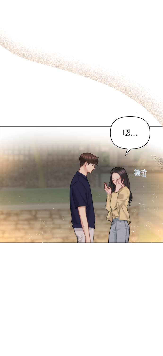 第44话6