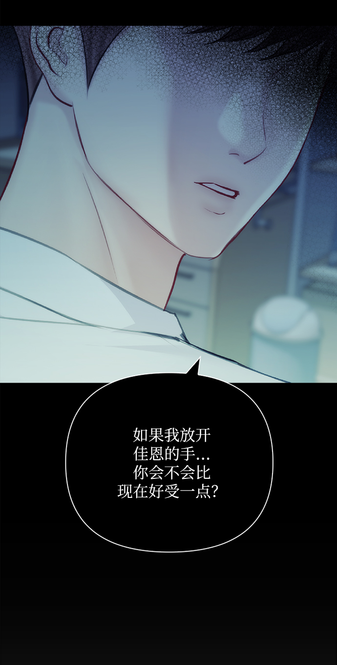 第62话78