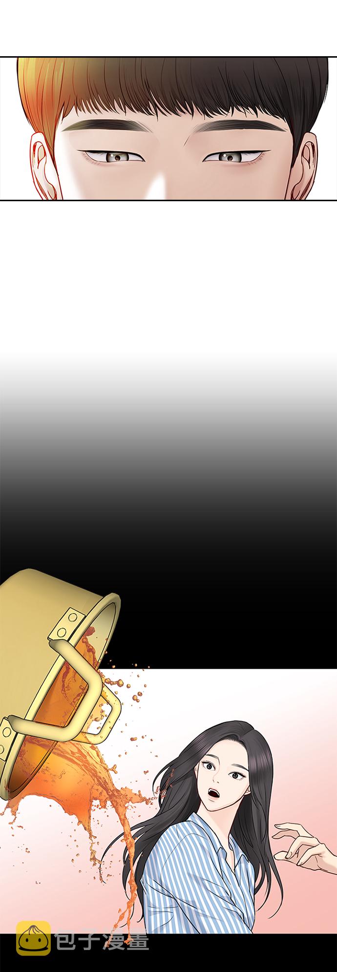 第37话14