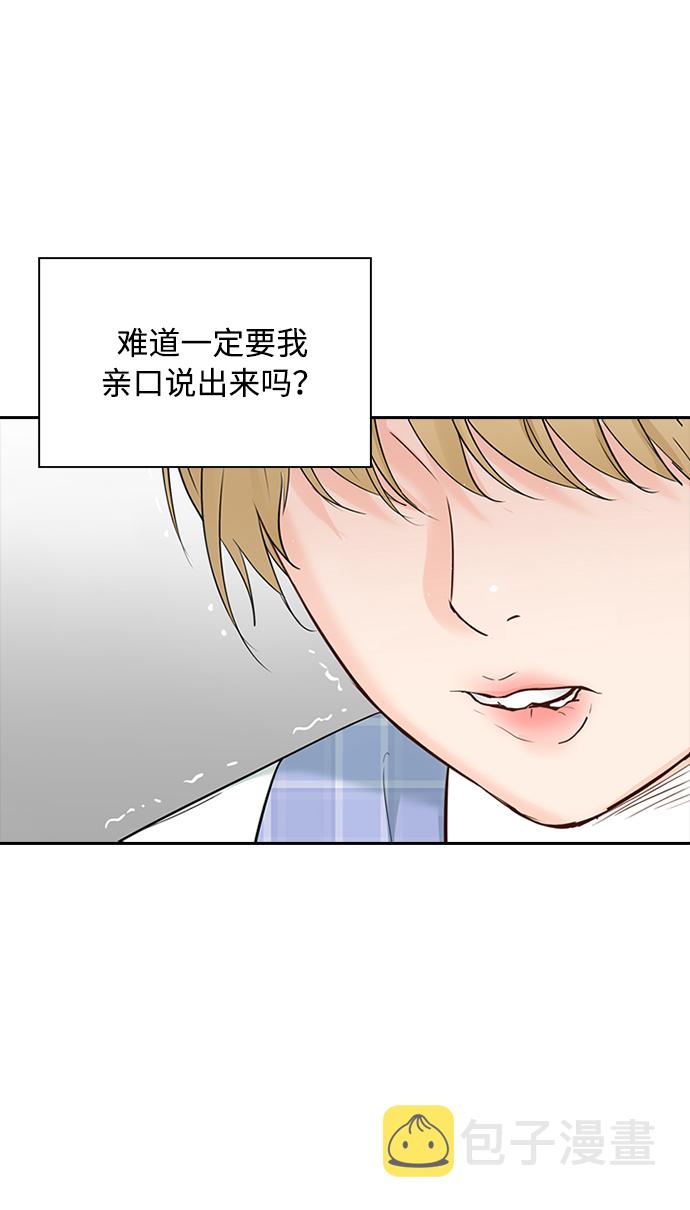 第21话18