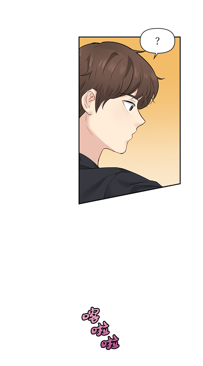 第4话41