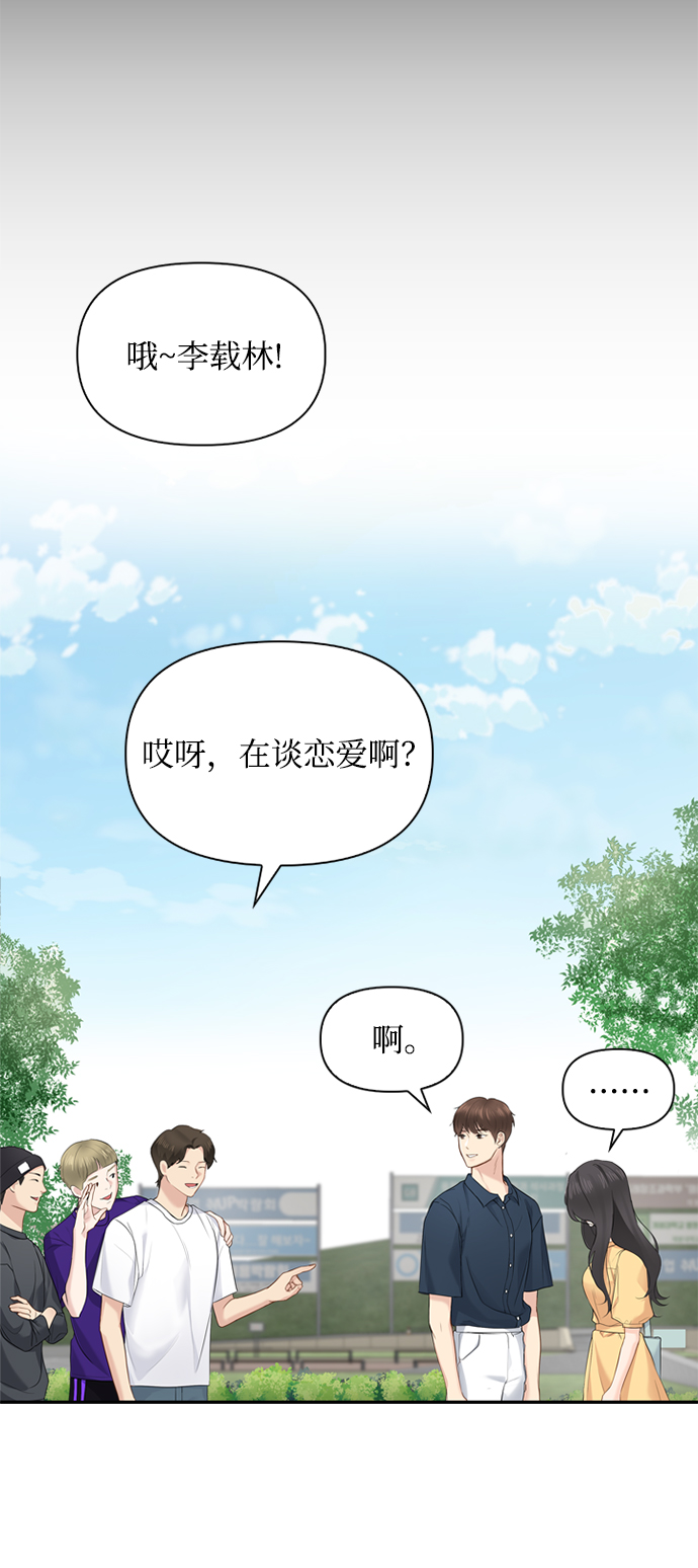 第16话57