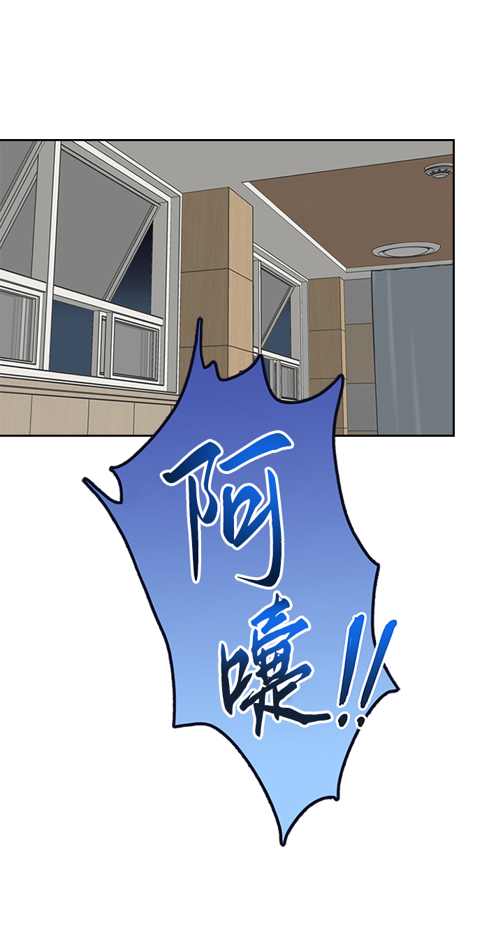 第25话73