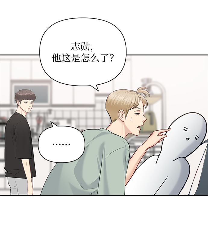 第48话27