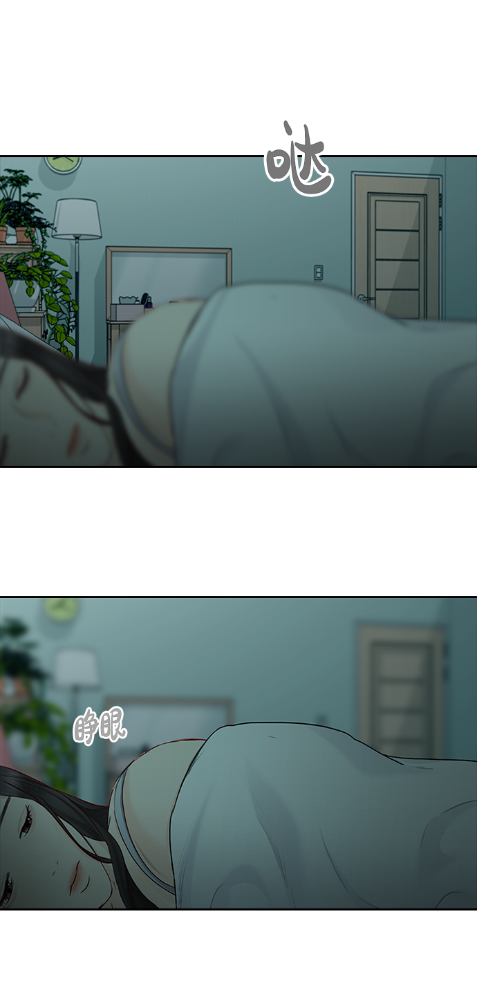 第41话6