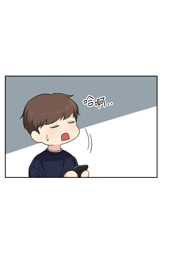 第28话35