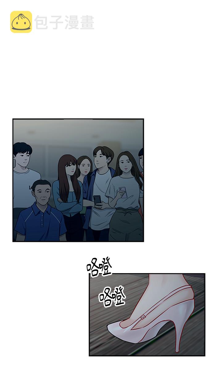 第61话1
