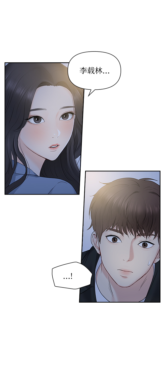 第12话36
