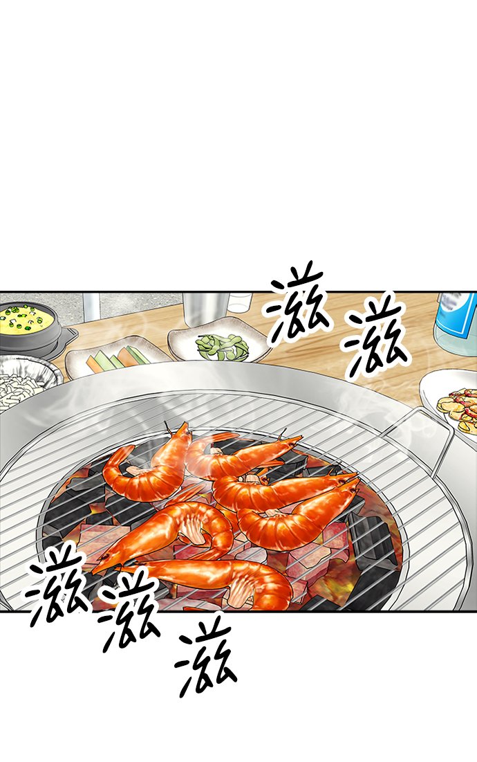 第62话38