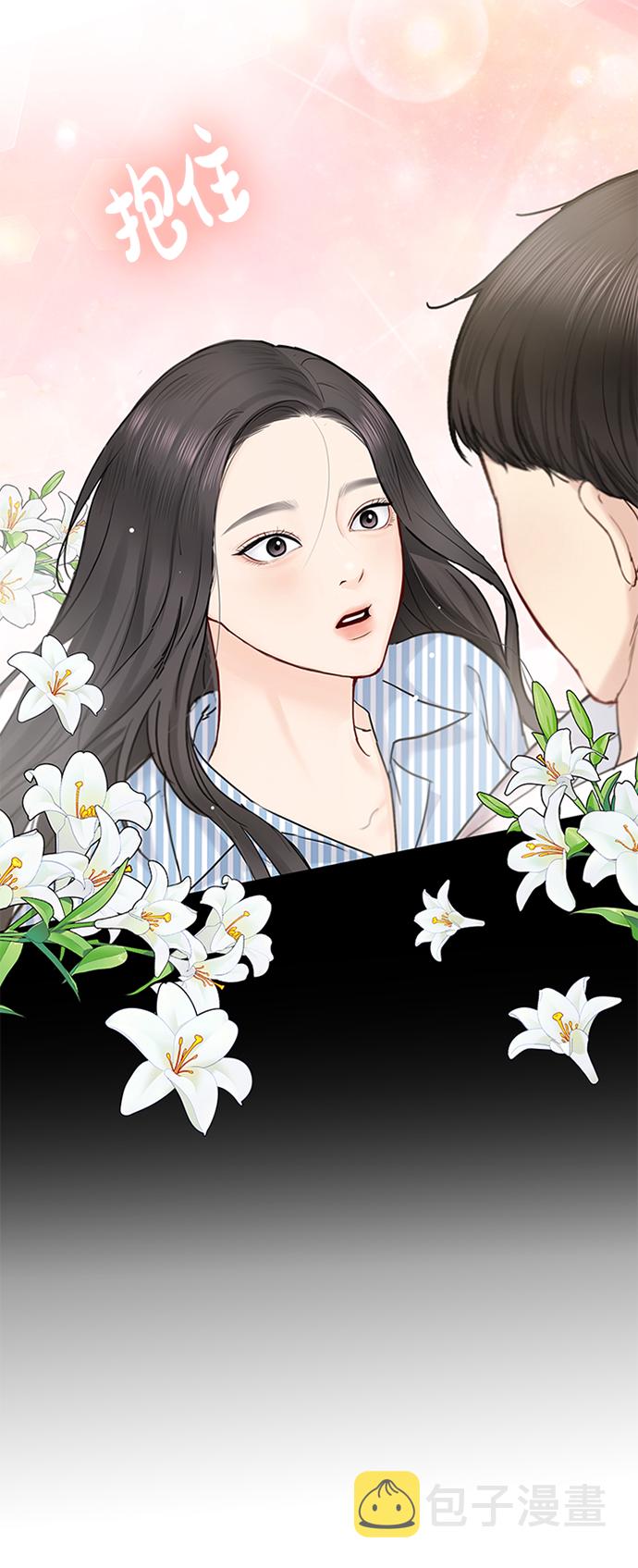 第37话16