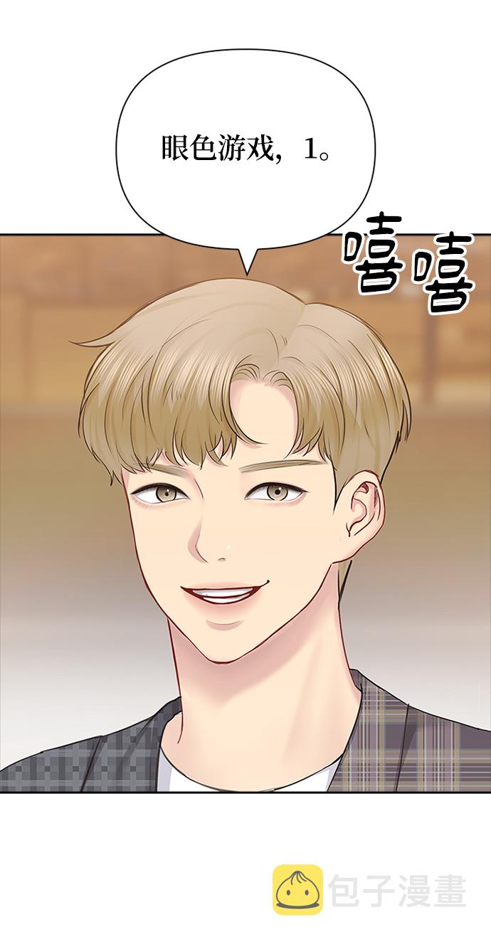第61话20