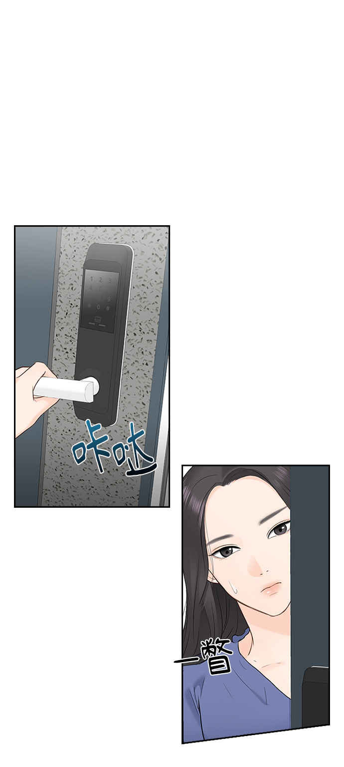 第18话63