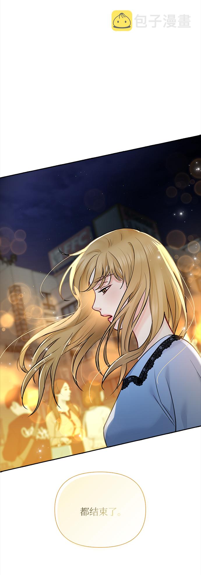 第47话68