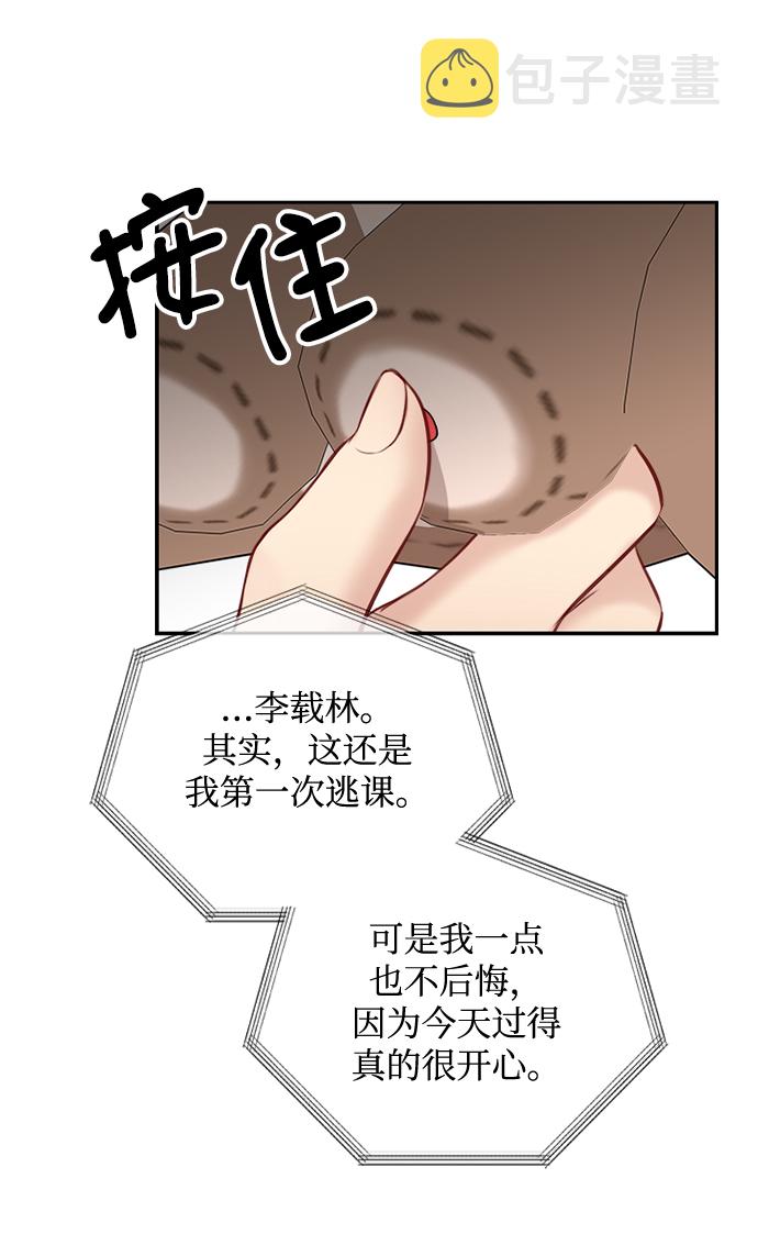 第63话35