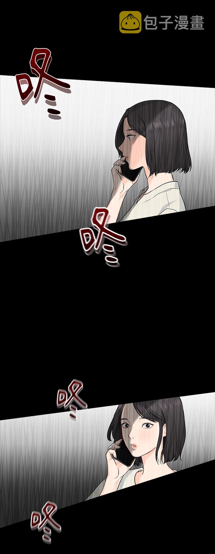 第13话15