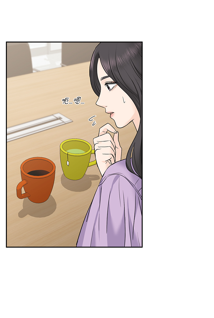 第33话24