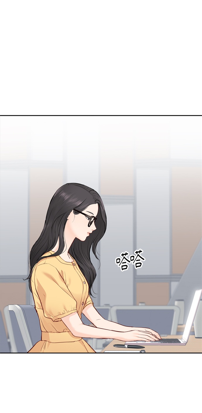 第16话24