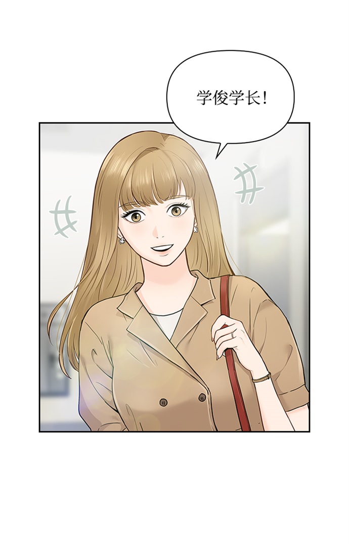 第9话16