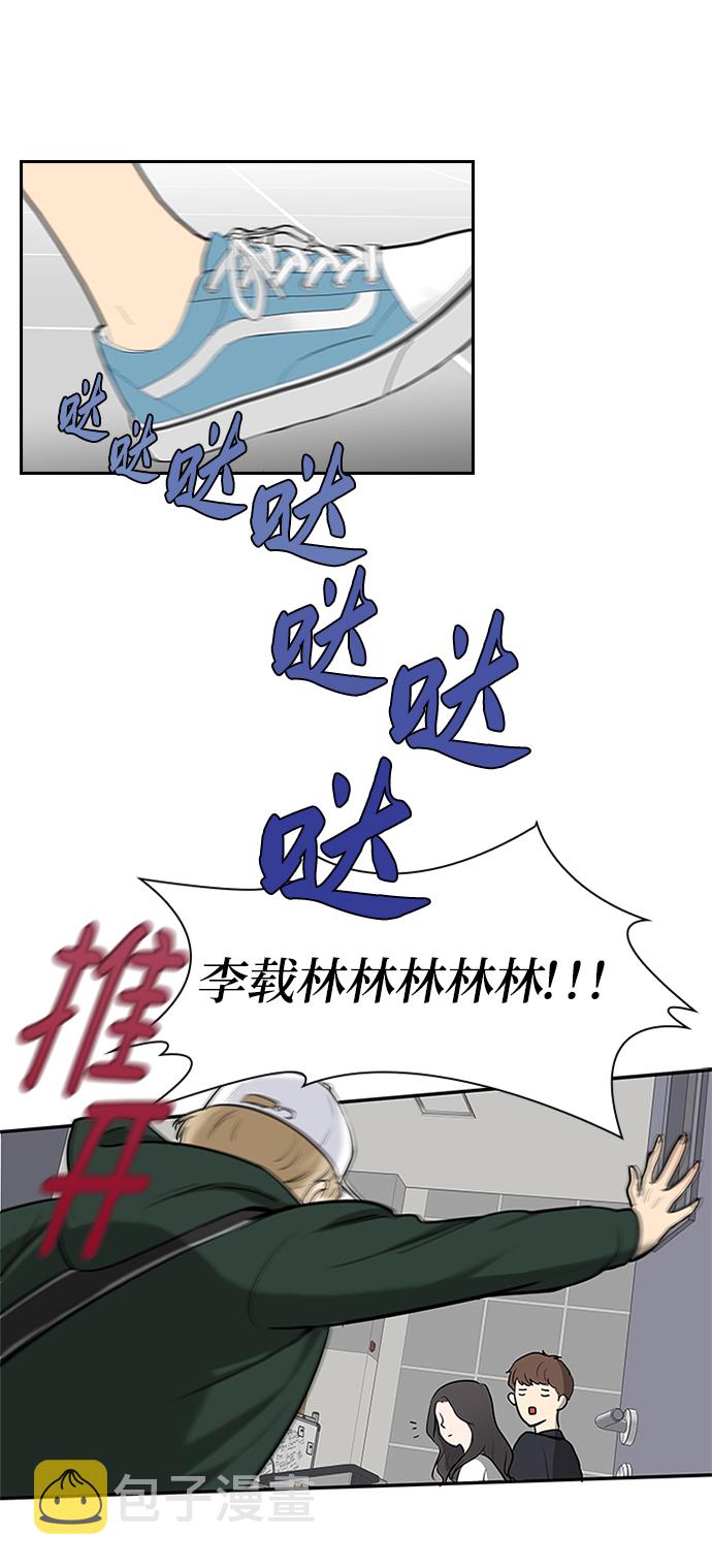 第5话28