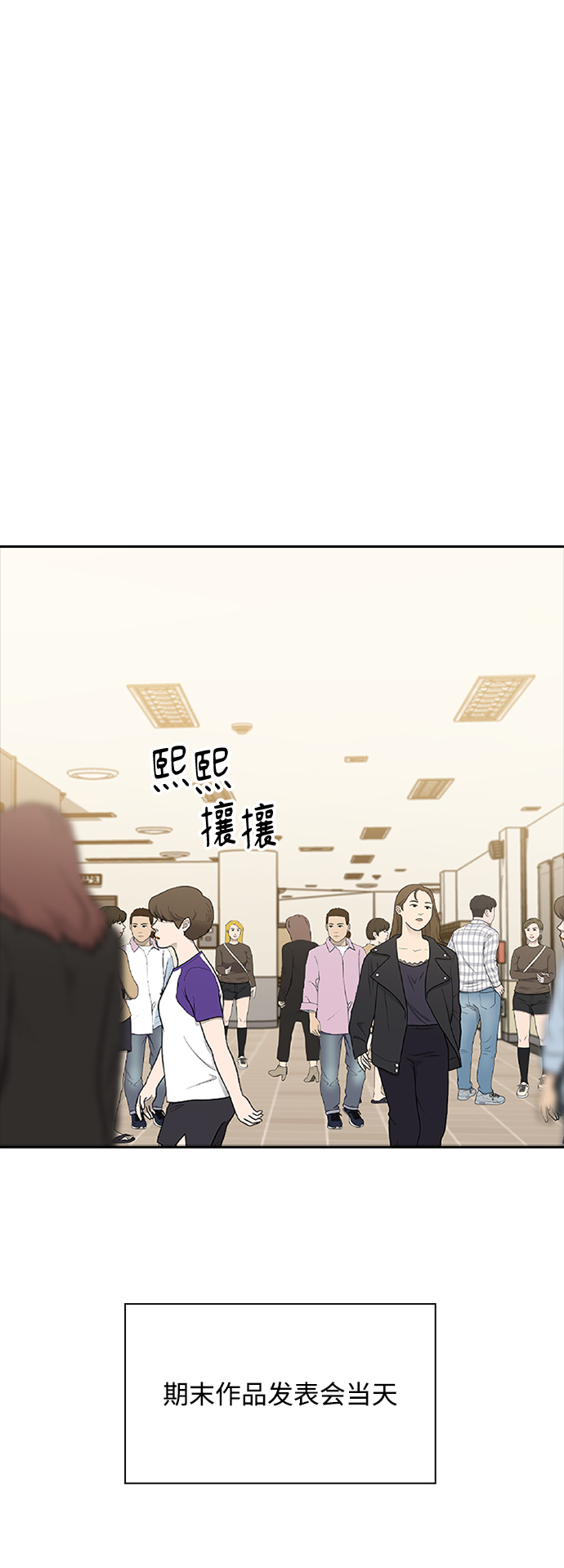 第60话50