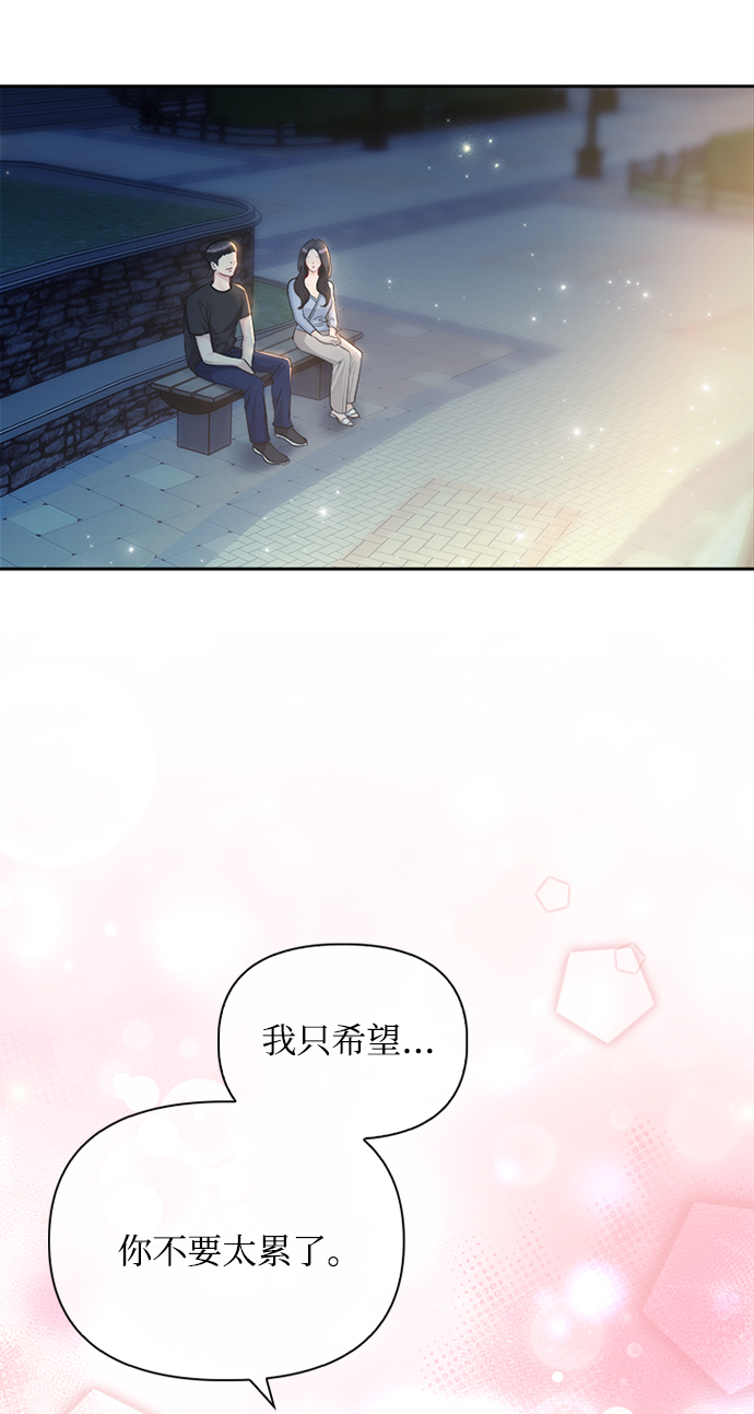 第64话63