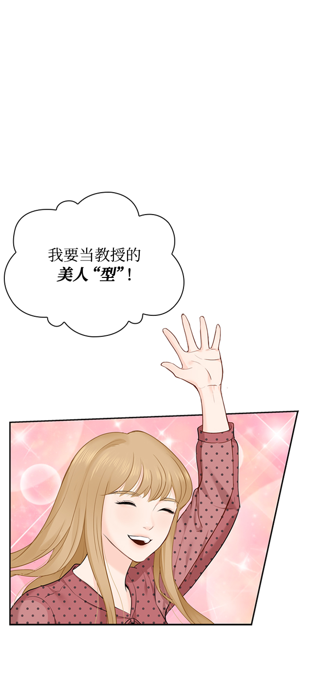第12话7