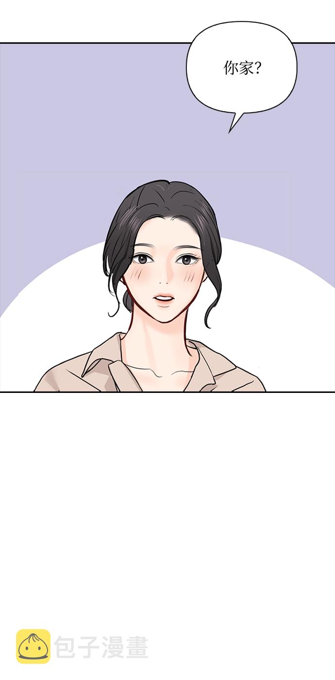 第29话13
