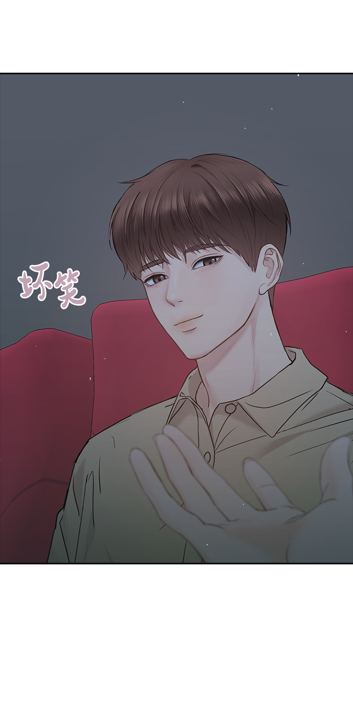 第20话39