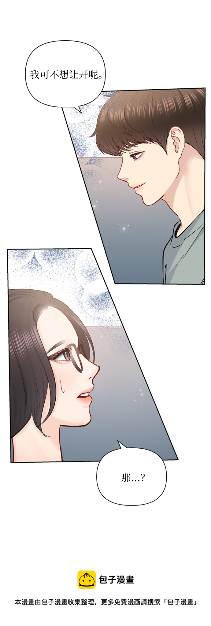 第65话49