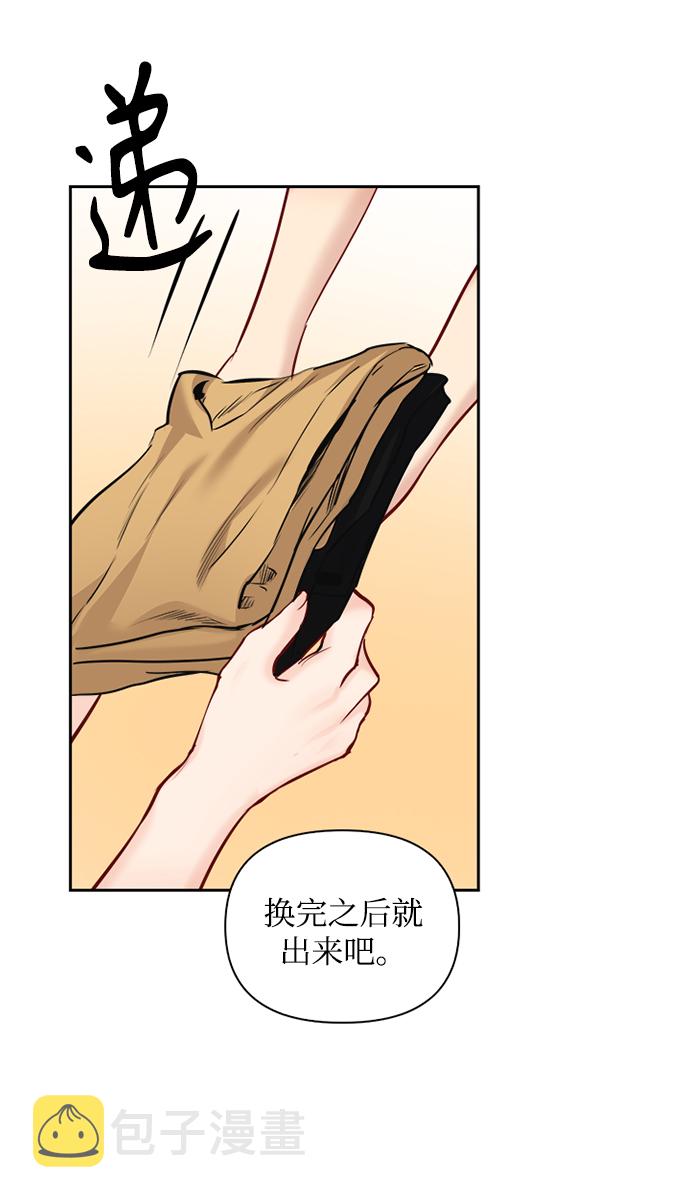 第67话55