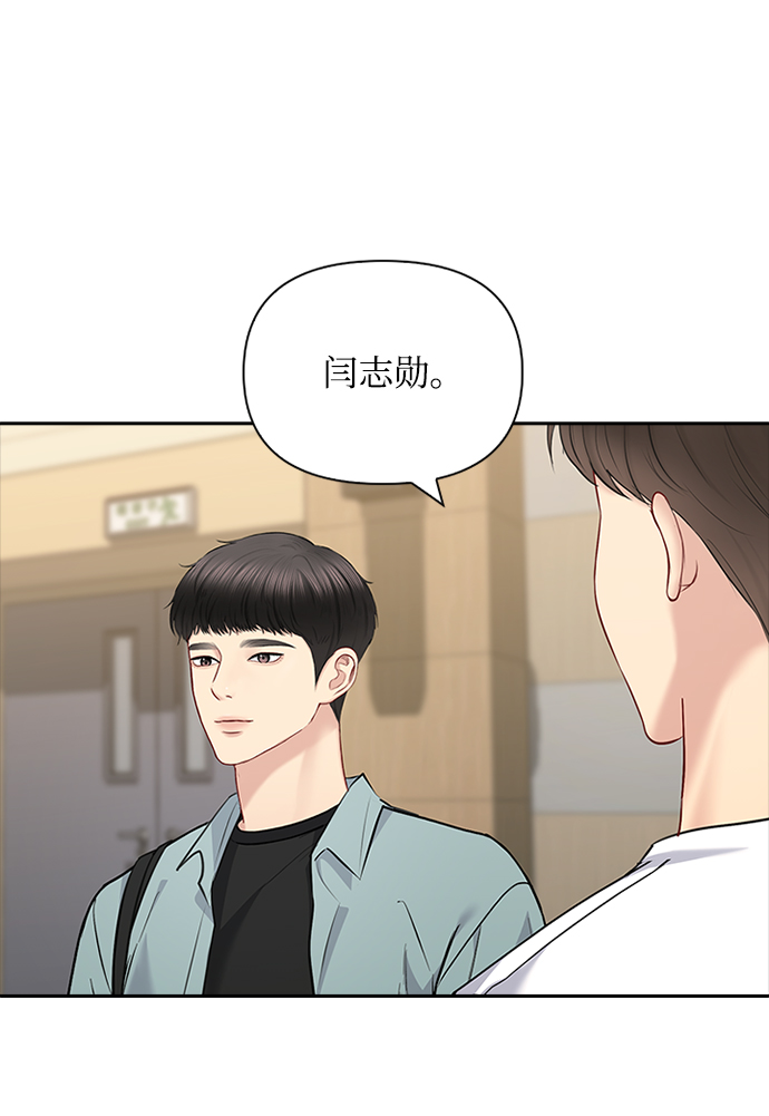 第60话13