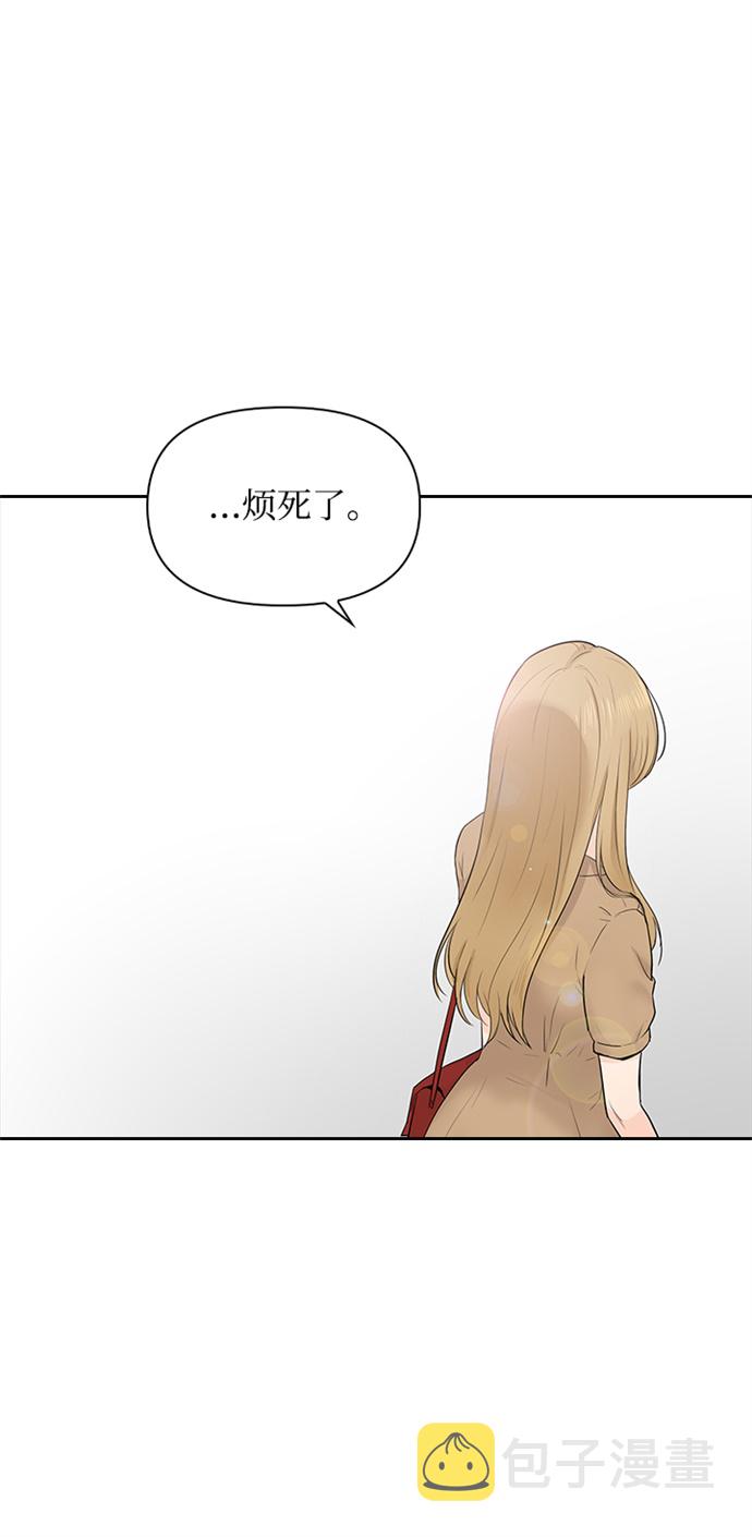 第9话44