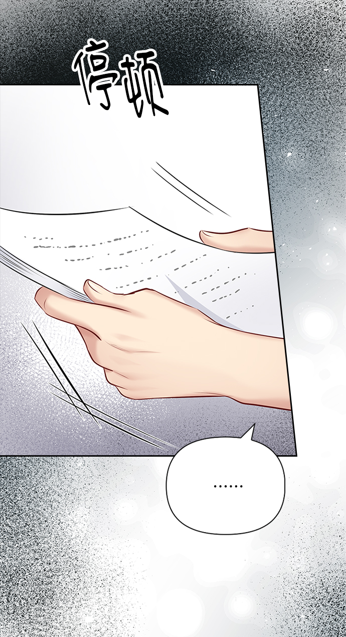第56话64