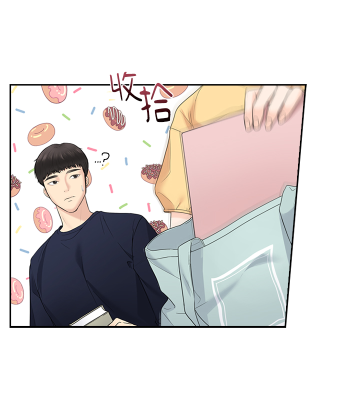 第16话30