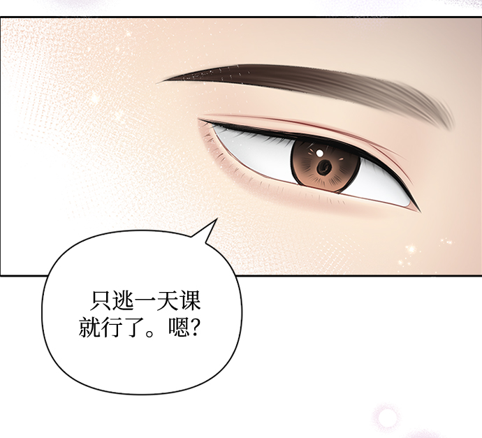 第62话18
