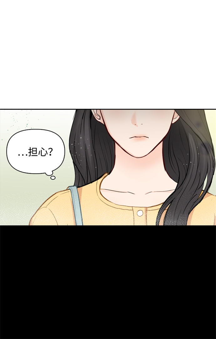 第16话49