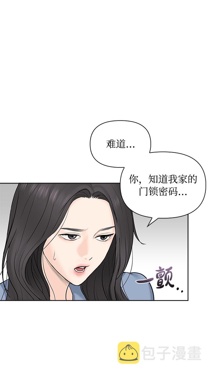第13话22