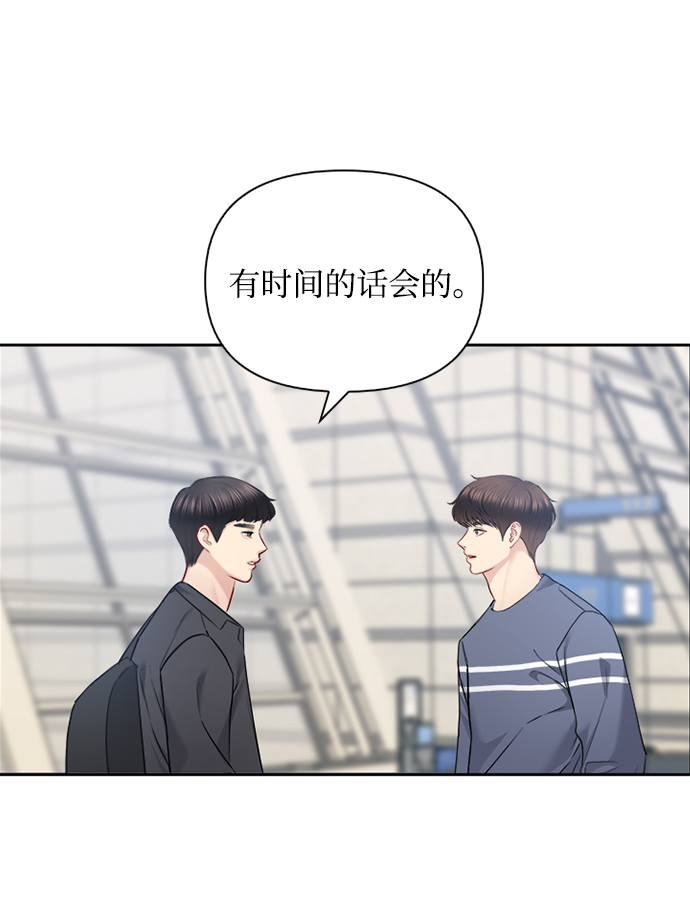 第65话9
