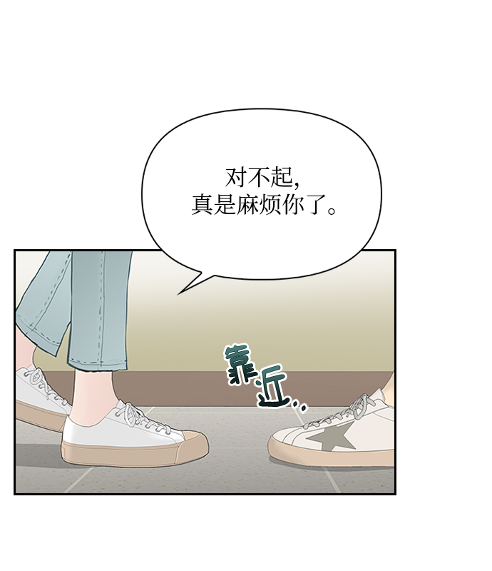 第17话39