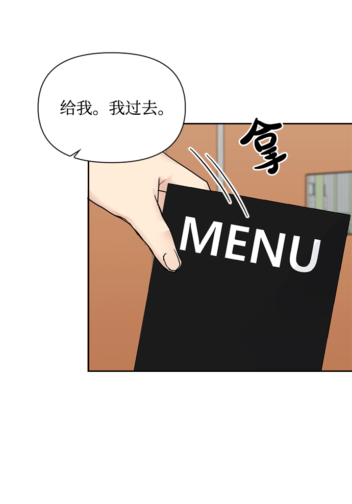 第36话41