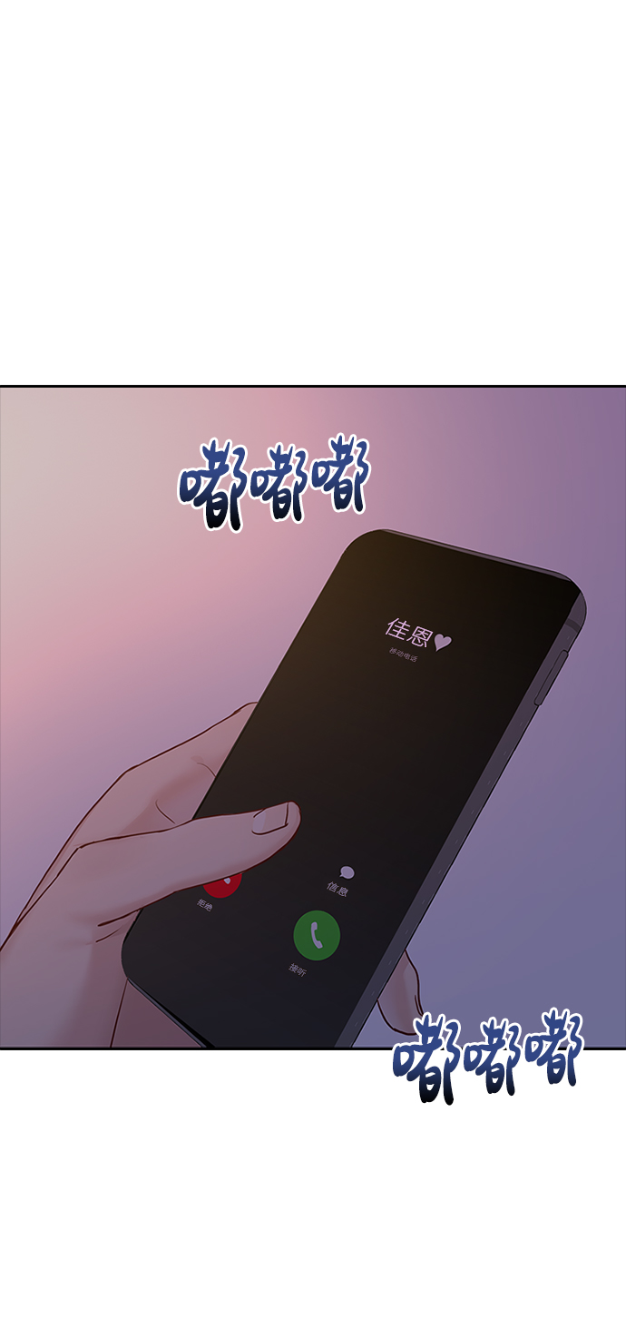 第40话19