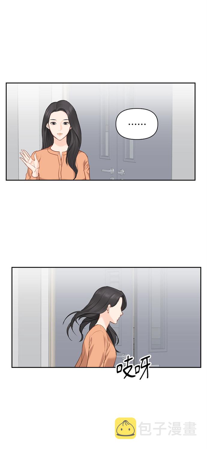 第15话31