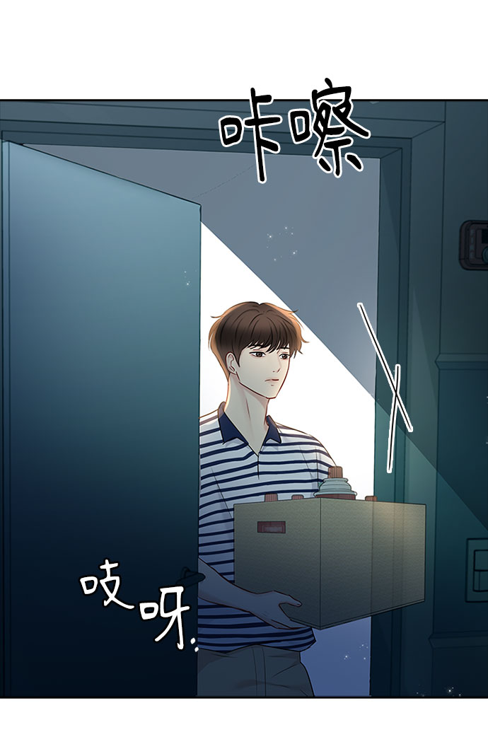 第50话62