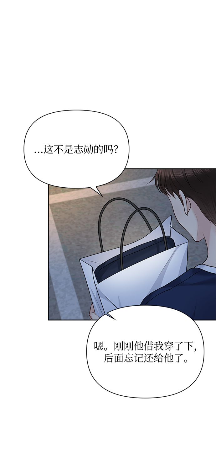第32话19