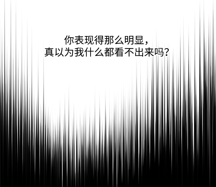 第63话41