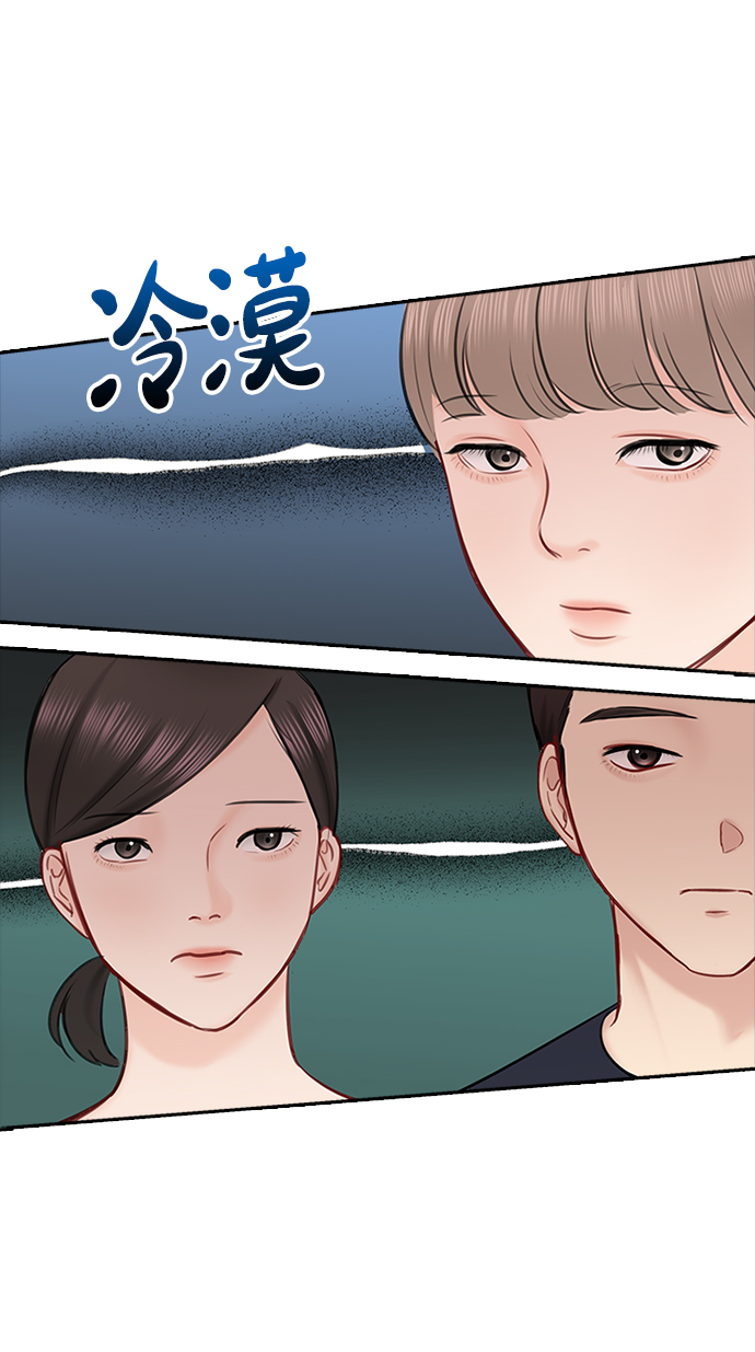 第45话19
