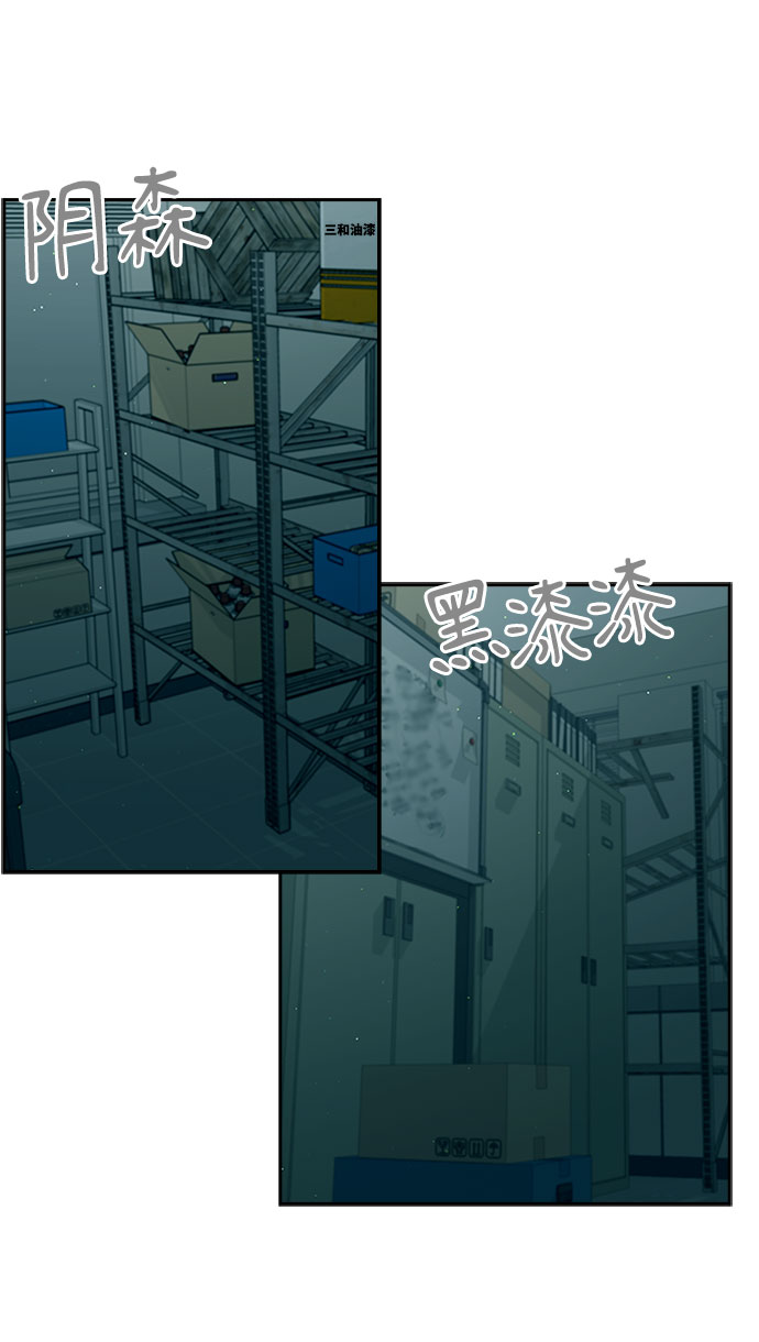 第50话63