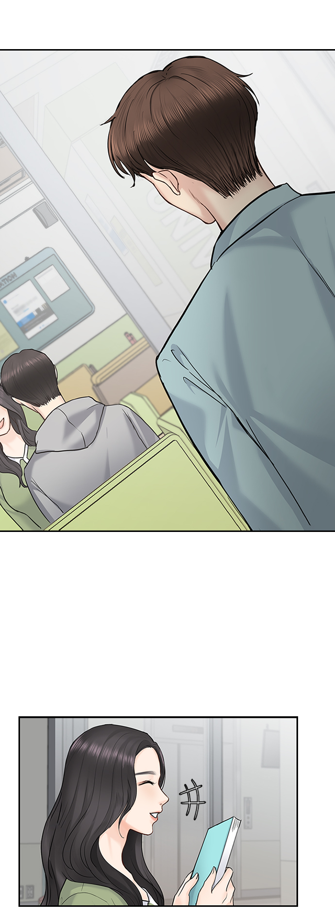 第34话9