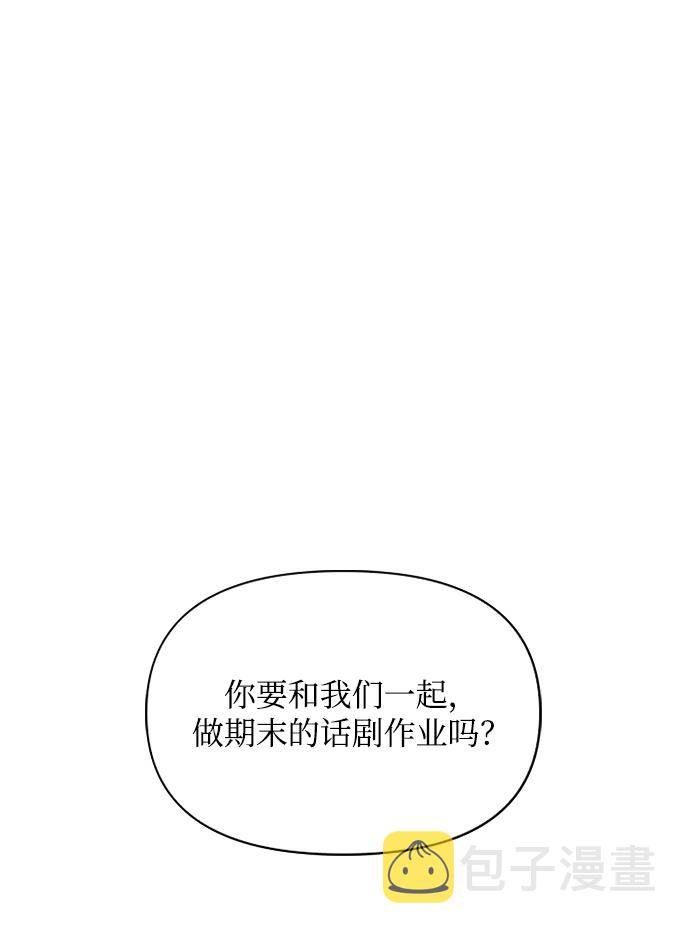 第9话1
